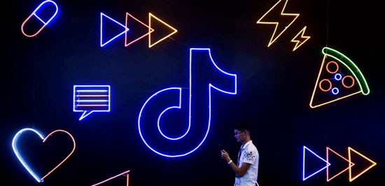 como hackear tiktok como hackear tiktok